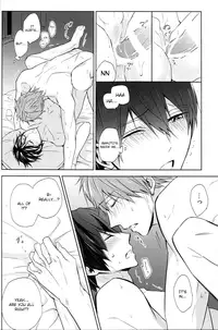 (C86) [Sneeeze (Kubu)] Namae o Yonde, Dakishimete | Call My Name, Embrace Me (Free!) [English] [ichigo-day]