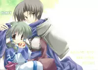(CR32) [Hyoujou Seioukoku (Keijoh Ayano, Minaduki Haruka)] Honey (Utawarerumono)