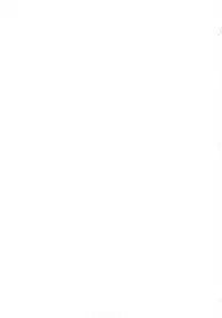 [要]あかりのすゝめ