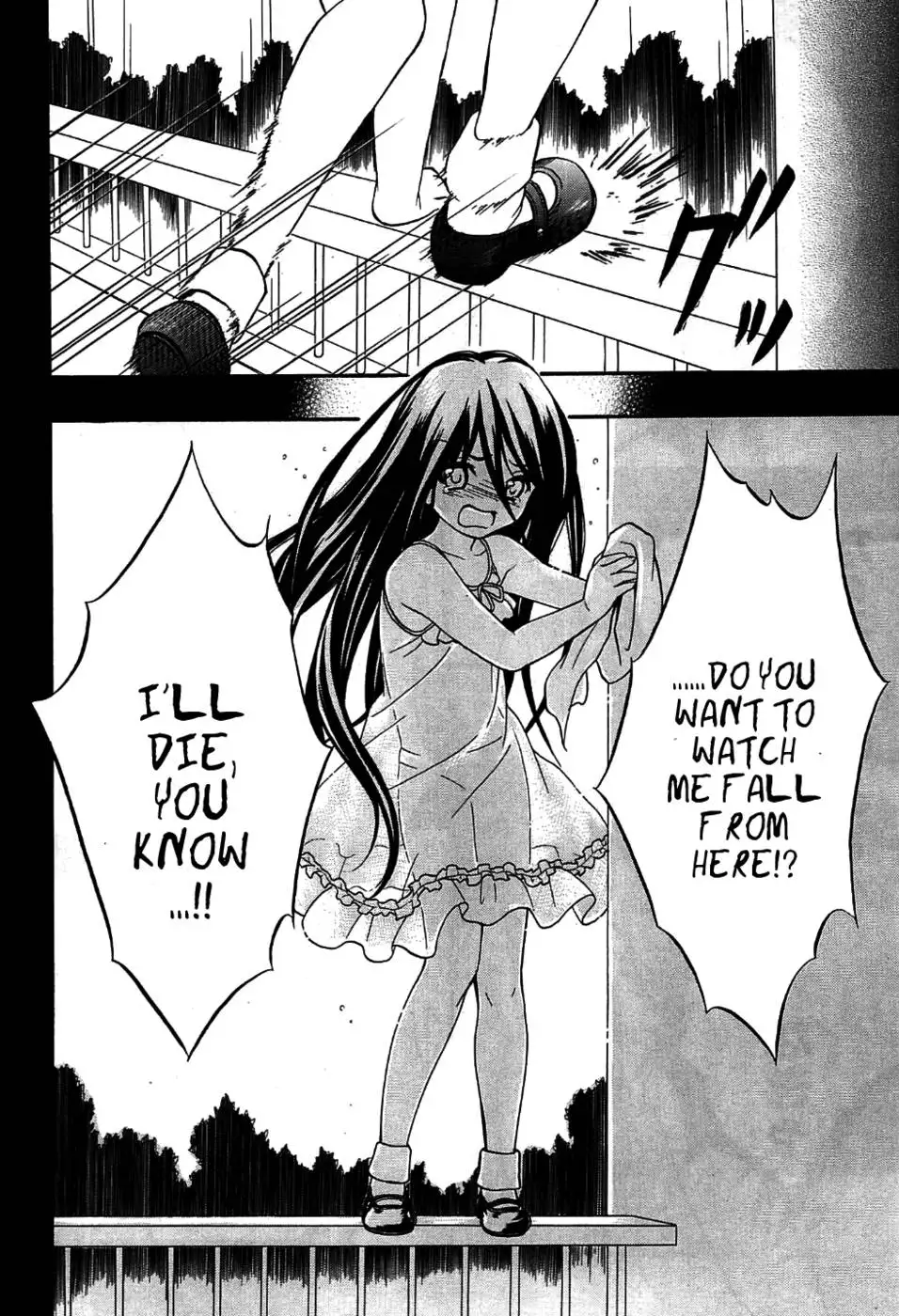 Corpse Party Musume, Chapter 9