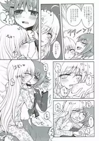 (C92) [chimere/marie (Various)] Mayonaka wa Futari Bocchi (THE IDOLM@STER CINDERELLA GIRLS)