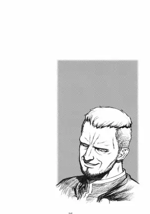 Shiranui | 시라누이