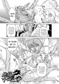 [Ohta Takeshi] Succubus Distortion! Ch.1-5 [English] [biribiri] [Digital]