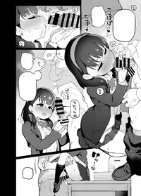 [Sasumata Seven (Atte Nanakusa)] Deremasu Rakugaki Ecchi Hon 1.5 (THE IDOLM@STER CINDERELLA GIRLS) [Digital] [Textless]