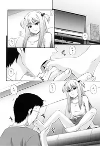 [Akiyama Kenta] Love-mix