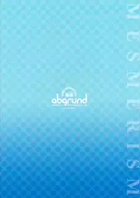 (C94) [abgrund (Saikawa Yusa)] Natsu no Mesmerism 2