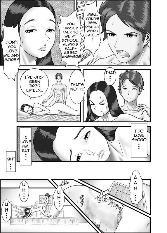 Hajimete no Uwaki Aite wa Otouto deshita | My First Affair Was with My Little Brother