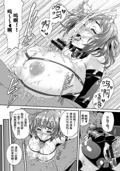 穴ドルご奉仕プデュース[空巣]神乳SEVEN vol.1 「魅惑ボディ」 [Digital][Chinese]【不可视汉化】