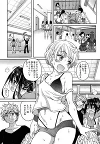 COMIC AUN 2014-01