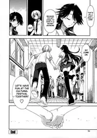 [Kamino Ryu-ya] Does it Feel Good? x Good Feeling Ch. 1-5 + Extra [English]