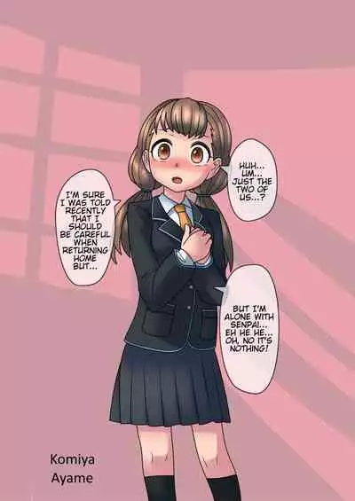 Cool Bishoujo Remodeling Ch6・Coworkers ■ Classmates Remodeling Edition