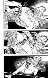 [Takashi Ishii] Maraque