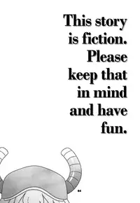 (C93) [CELLULOID-ACME (Chiba Toshirou)] Maybe He'll Know (Kobayashi-san-chi no Maid Dragon) [English] =TLL + mrwayne=