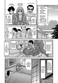 [Aoi Hitori] Yankee Zuma Kanraku!-Extended-Chapter 1-ONGOING[decensored][English][R-IC]ONGOING