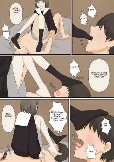 girlfriend who likes to torture with her feet _1 | Ashizeme Kanojo _1