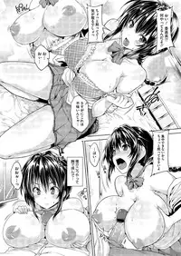 Comic Megastore H 2012-05 [Digital]