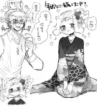 [titty (Putsu)] Jotaika burogu ni ageta kichigai e sekando(Yu-Gi-Oh ZEXAL)