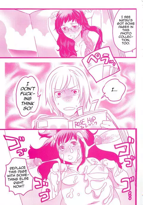 Chindol☆Master ~The Otintin Idol Master~