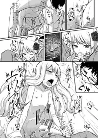 [Tsukimigusa (Mutsuki Haru)] Rose of Vampire [Digital]