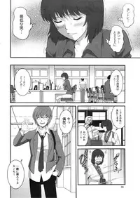 [Saigado] Hitozuma Jokyoushi Main-san Ch.1-9