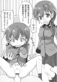 (C94) [iNBULAND (Various)] Rukuriri Club Kaizokuban ~Rukuriri Kagekiha Goudoushi Vol. 2~ (Girls und Panzer)