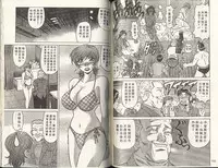 [Ozaki Akira] Caster Natsume Reiko no Yuuwaku 2 | 嗆辣女主播 夏目玲子的誘惑 2 [Chinese]