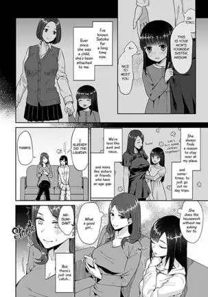 Saki Midareru wa Yuri no Hana | The Lily Blooms Addled Ch. 1-3