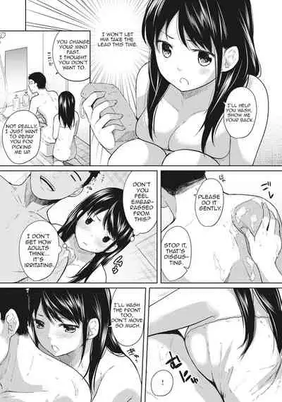 1LDK+JK Ikinari Doukyo? Micchaku!? Hatsu Ecchi!!? Ch. 1-14