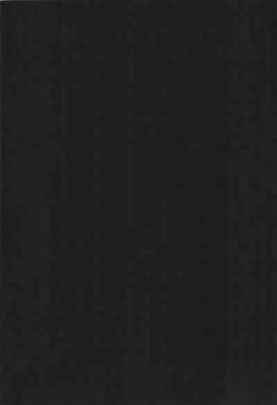 (C57) [Yonakiya (MIYA)] Akai Youran -A Red Cradle-