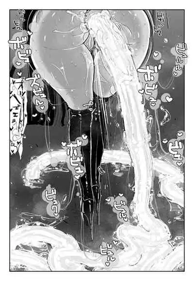 [KIKIMETAL] MAINTENANCE - Kanojo-tachi wa Tsuujou, Sore o Maintenance to Shoushimasu -