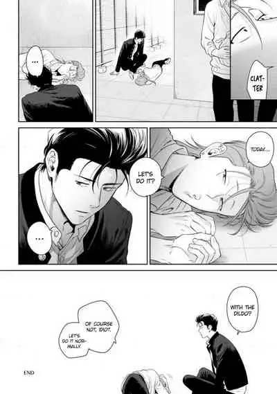 [Hiiragi Nozomu] Nakasete Yaru yo Yankee-kun | I'll Make You Cry Ch. 1-5 + Extras [English] [Digital]