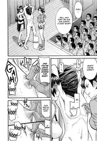 [Inomaru] Midara na Shisen [English] [CGrascal + Malone]