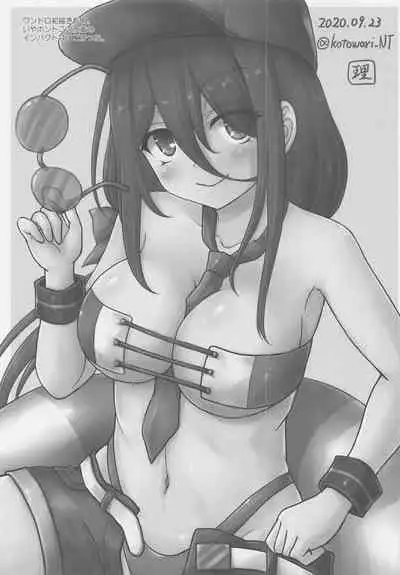 (Houraigekisen! Yo-i! 63Senme) [Newtype Kenkyuujo (Kotowari)] Namidame ga Kawaii Kakure Kyonyuu no Uchi no Hishokan (Kantai Collection -KanColle-)