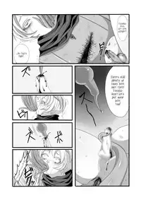 [Iwanakaya (Sansyouo)] Shokushu to Yuusha to Mahoutsukai | The Tentacles, the Hero, and the Mage [English] [Nanashi123]