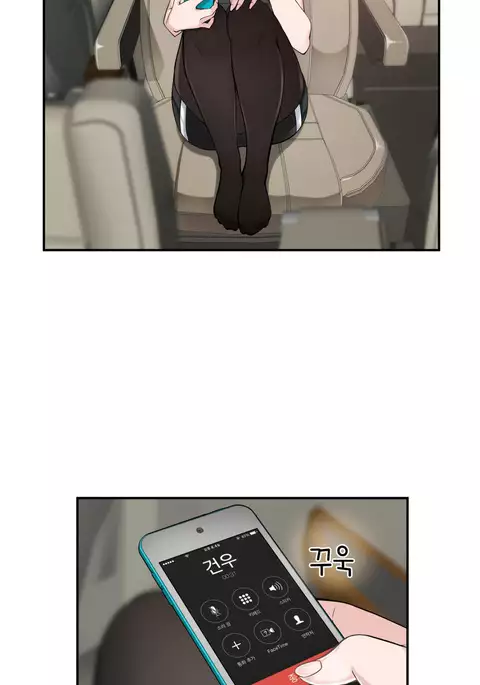 Tissue Thieves Ch.1-34