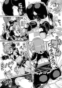 [LoveRevo (Waguchi Shouka)] Love Love Black Thunder (Futari wa Precure) [Digital]
