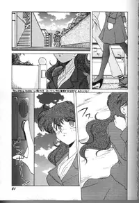 Moon Paradise 05 [Sailor Moon]