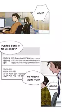 [Ramjak] Atonement Camp Ch.1-32 (English) (Ongoing)