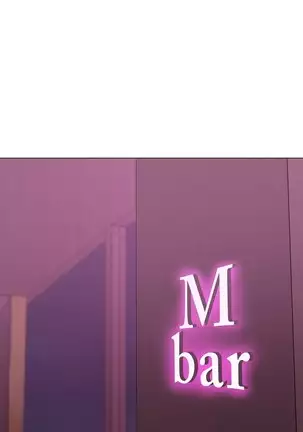 Love Navigator Ch.1-19