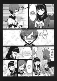 [Gosuidou] Persona4G Teki Seisai Sensou (Persona 4) [English] [Digital]