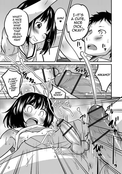 Kimi no Tsurego ni Koishiteru. | I'm in Love With Your Child From a Previous Marriage.