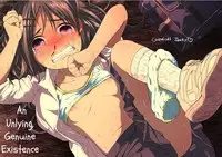 (C88) [Chemical Janky (Shiruka Bakaudon)] Uso mo Tsukanai Junsui na Sonzai | An Unlying, Genuine Existence [English]