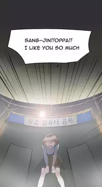 Double Date Ch.1-14 (English) (Ongoing)