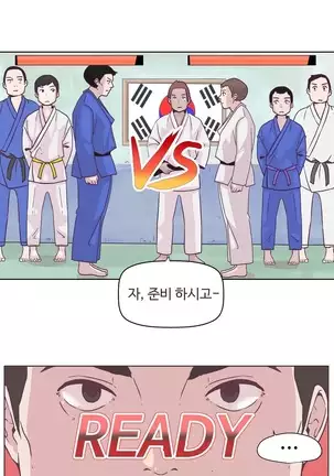 Love Navigator Ch.1-19