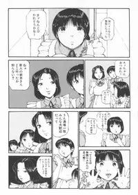 [Anthology] Gochuumon wa Okimari Desuka