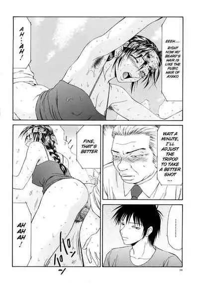 Caster Ayako Kanzenban Ch. 1-8