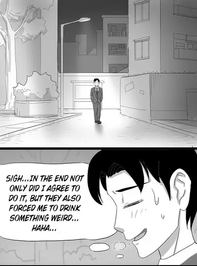 [skyzen] 寄生虫系列 [English] [xinsu] pg. 1-131