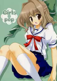 (C69) [Kinema Bambi (Misaka Shou)] Girls pop (D.C. Da Capo)