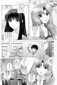 Action Pizazz Special 2014-02