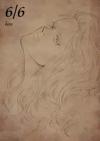 [Under Guraun Dou] The Illegal Torture